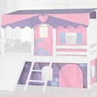 Cortina Tenda Casinha Rosa/lilás Para Cama Infantil Camping C