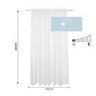 Cortina Tonia Poliéster Branco 2,8x3m 1 Folha Inspire