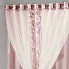 Cortina Topázio Varão Cetim Amassado E Voal Decorado 3 00m X