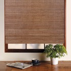 Cortinas Romana Bambu 120larg X 220alt Freijó