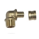 Cotovelo com Rosca Macho Latão 20mm 3/4" Astra