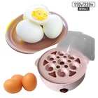 Cozedor De Ovos Elétrico 110v/220v Bivolt Rosa Com Capacidade