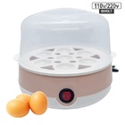 Cozedor De Ovos Elétrico 110v/220v Bivolt Rosa Com Capacidade