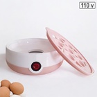 Cozedor De Ovos Elétrico 110v Rosa Com Capacidade Para Até 7