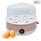 Cozedor De Ovos Elétrico 220v Rosa Com Capacidade Para Até 7
