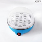 Cozedor Elétrico Azul 220v Com Cozimento A Vapor Rápido E Cap