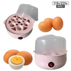 Cozedor Elétrico Multifuncional Rosa Para Ovos E Legumes 110v