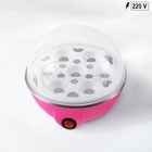 Cozedor Elétrico Rosa 220v Com Cozimento A Vapor Rápido E Cap