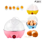 Cozedor Portátil Rosa 220v Para Cozimento De Ovos E Legumes A