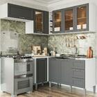 Cozinha 5 Módulos 8 Portas 3 Gavetas Puxador Inox Fettuccine