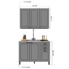 Cozinha Americana Modulada 2 Peças Balcão Sem Tampo Paris Chu