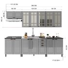 Cozinha Americana Modulada Balcão 120cm Para Pia Sem Tampo Aé