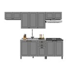 Cozinha Americana Modulada Compacta 5 Peças Paris Chumbo / Ti