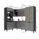 Cozinha Americana Modulada De Canto Reto Torre Quente Cristal