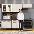 Cozinha Atenas Com Vidro Reflecta 9 Portas 1 Gaveta