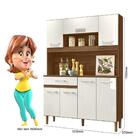 Cozinha Catar 120 7 Portas Évora Rústico/off White Cristal