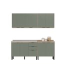 Cozinha Compacta 4 Peças 10 Portas 2 Gavetas Firenze  Avena T