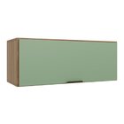 Cozinha Compacta 4 Peças 9 Portas 5 Gavetas Paris Nogal Manch