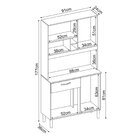 Cozinha Compacta 4 Portas 1 Gaveta Malta  Amendola Touch/bran