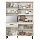 Cozinha Compacta Athena 5 Portas 1 Gaveta Bianco - Nicioli