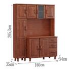 Cozinha Compacta Com Tampo Md3 Madeira Maciça Bronze Fnt