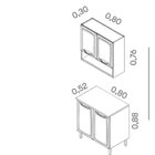 Cozinha Compacta Em Aço 2 Peças 4 Portas 1 Nicho New Premium