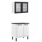 Cozinha Compacta Em Aço 2 Peças 4 Portas New Premium Itatiaia