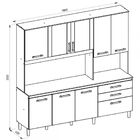 Cozinha Compacta Fit 8 Portas 3 Gavetas Amendoa Rústico/arezz