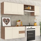 Cozinha Compacta Julia 7 Portas 2 Gavetas Castanho/off White