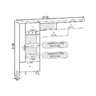 Cozinha Compacta Sem Balcão 5 Portas Nápoles Atualle