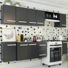 Cozinha Compacta Stela 9 Portas 2 Gavetas Preto Fosco - Panor