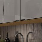 Cozinha Compacta Suprema Freijó/preto/vidro Inox 4 Peças