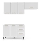 Cozinha Completa 3 Peças 224cmx200cm Branco