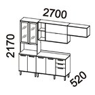 Cozinha Completa 4 Peças 217cm X 270cm Castanha Cinza / Freijó