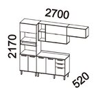 Cozinha Completa 4 Peças 217cm X 270cm Castanha Cinza / Freijó