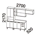 Cozinha Completa 4 Peças 217cm X 270cm Castanha Cinza / Freijó