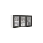 Cozinha Completa 5 Peças 10 Portas 2 Gavetas Florença Itatiaia