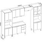 Cozinha Completa 5 Peças 15 Portas 2 Gavetas Firenze  Avena T