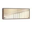 Cozinha Completa 5 Peças 1 Balcão 1 Paneleiro 2 Armários Aére