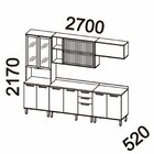 Cozinha Completa 5 Peças 217cm X 270cm Castanha Cinza / Freijó