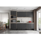 Cozinha Completa 5 Peças Firenze Demobile