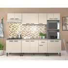Cozinha Completa 6 Peças 14 Portas 1 Gaveta Max  Cinza/champa