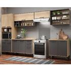 Cozinha Completa 6 Peças Maria Multimóveis Cr6258 Aveiro/graf