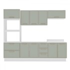 Cozinha Completa Amara 10 Portas 4 Gavetas 40250085 Branco/ve