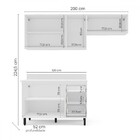 Cozinha Completa Amara 6 Portas 3 Gavetas 40250087 Branco - P