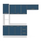Cozinha Completa Amara 8 Portas 3 Gavetas 40250096 Branco/azu