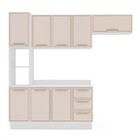Cozinha Completa Amara 8 Portas 3 Gavetas 40250096 Branco/cre