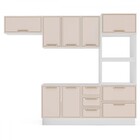 Cozinha Completa Amara 8 Portas 4 Gavetas 40250082 Branco/cre