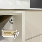 Cozinha Completa Art 11 Portas 4 Gavetas Freijó/vanilla - Kit