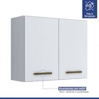 Cozinha Completa Atenas 7 Portas 3 Gavetas Branco - Kaiki Móv